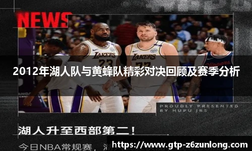 尊龙官网中国官网入口