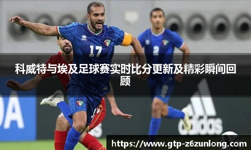 Z6尊龙官方网站官网入口