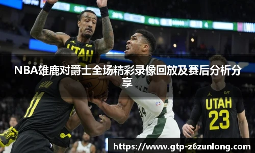 尊龙官网中国官网入口