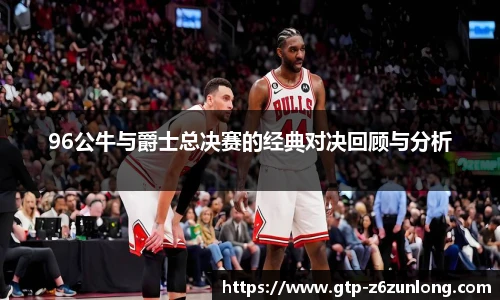 Z6尊龙官方网站官网入口