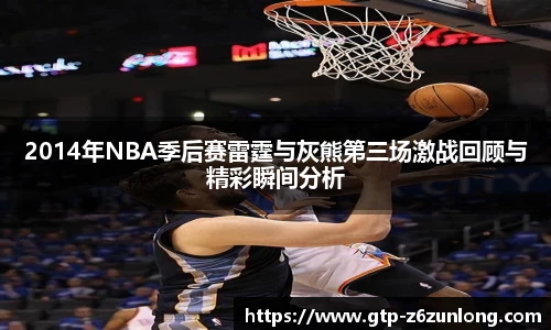 z6尊龙·凯时(中国区)官方网站