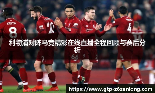 尊龙官网中国官网入口