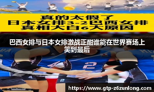 z6尊龙·凯时(中国区)官方网站