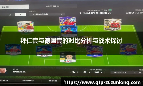 尊龙官网中国官网入口