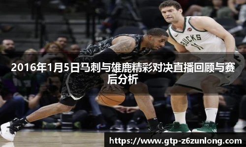 Z6·尊龙凯时